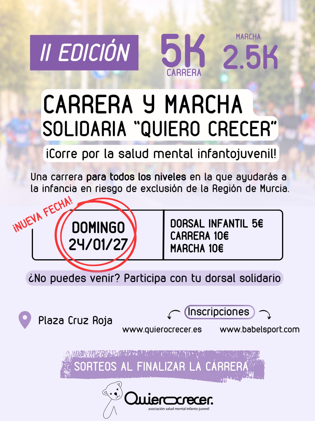 Cartel del evento
